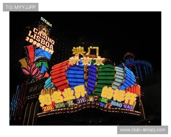 澳门新葡京网站app优惠活动汇总,丰富奖励助力玩家轻松赢取更多彩金 澳门新葡京网站app优惠活动汇总,丰富奖励助力玩家轻松赢取更多彩金