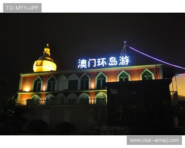 澳门葡京人:他们的工作故事与澳门旅游业的紧密联系 澳门葡京人:他们的工作故事与澳门旅游业的紧密联系