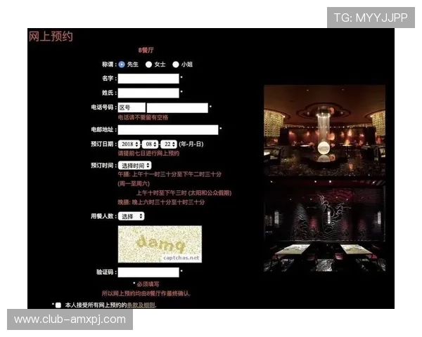 新葡京的网址登录指南,详细介绍官方入口的操作流程 新葡京的网址登录指南,详细介绍官方入口的操作流程