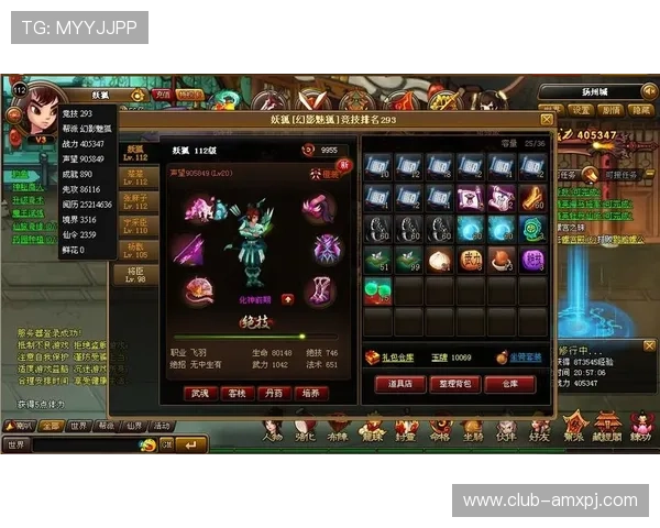 澳门上葡京官网游戏种类丰富多样满足不同玩家需求 澳门上葡京官网游戏种类丰富多样满足不同玩家需求