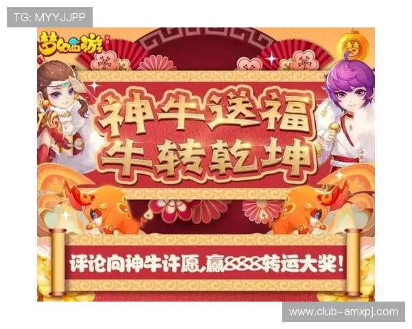 澳门新普京优惠活动丰富多彩,注册送金、返水优惠不断,助力玩家赢取更多奖励 澳门新普京优惠活动丰富多彩,注册送金、返水优惠不断,助力玩家赢取更多奖励