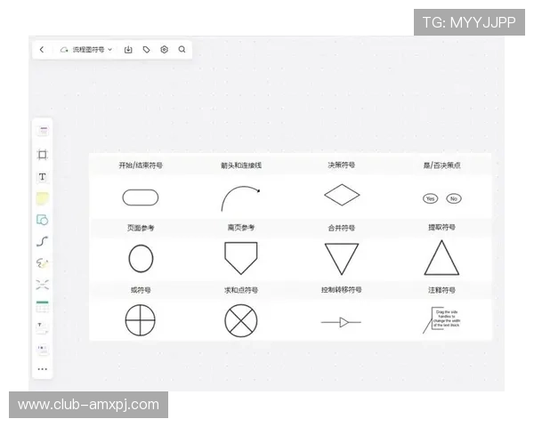 新普京真人版会员注册流程详细指南帮助新手快速完成注册流程
