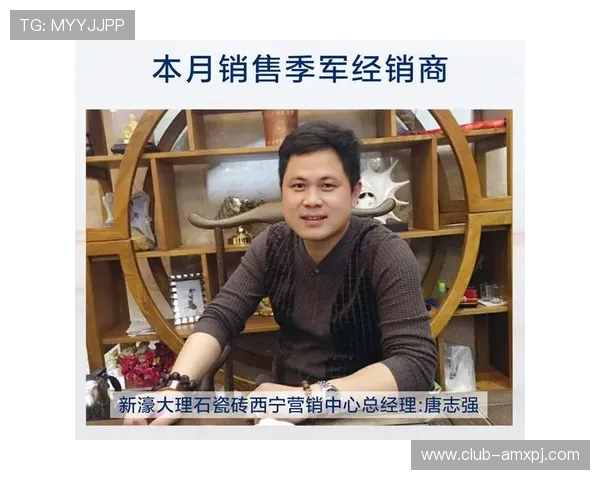 新濠集团最新动态与未来发展战略全面解析助你了解新濠集团的最新投资布局与行业影响力 新濠集团最新动态与未来发展战略全面解析助你了解新濠集团的最新投资布局与行业影响力