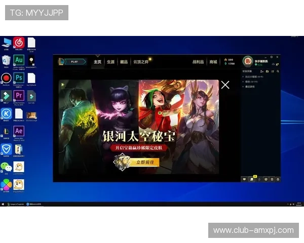 新葡京娱乐官网手机版多平台兼容性与用户界面优化最新分析 新葡京娱乐官网手机版多平台兼容性与用户界面优化最新分析