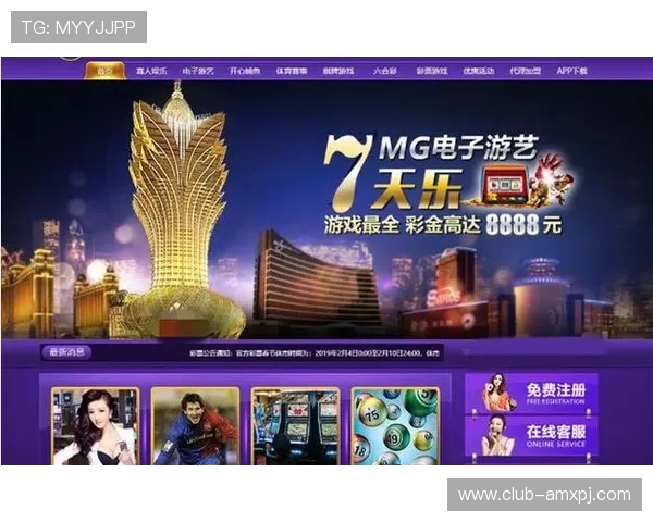 新葡京游戏网址官方入口2024年最新版本上线，助你轻松畅玩多样游戏内容