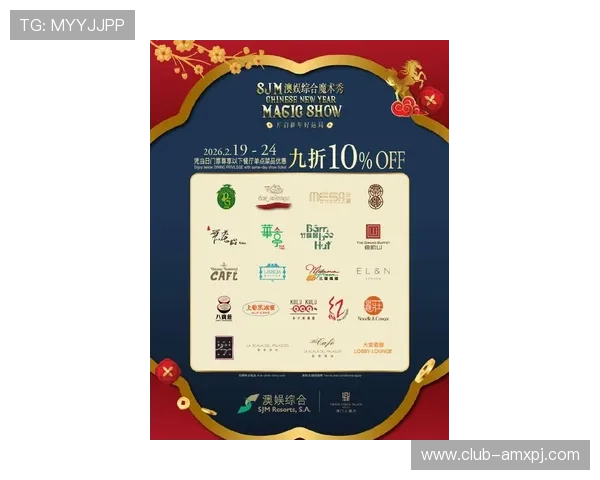 澳门线上上葡京官网最新优惠活动，丰富奖励等你来领取