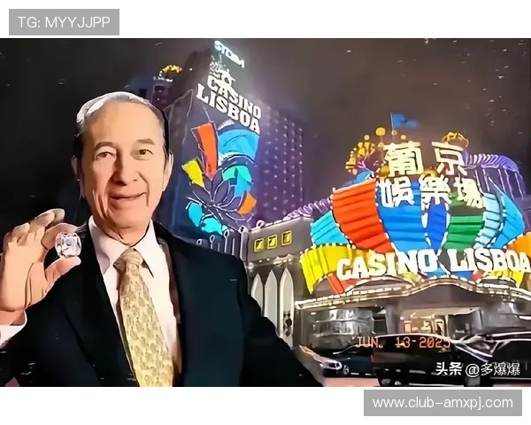 澳门葡京的创始人是谁以及他们如何打造国际知名的博彩品牌 澳门葡京的创始人是谁以及他们如何打造国际知名的博彩品牌