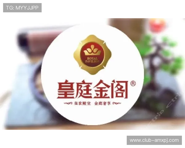 皇庭娱乐app下载最新版本,丰富游戏资源一键轻松下载安装指南 皇庭娱乐app下载最新版本,丰富游戏资源一键轻松下载安装指南