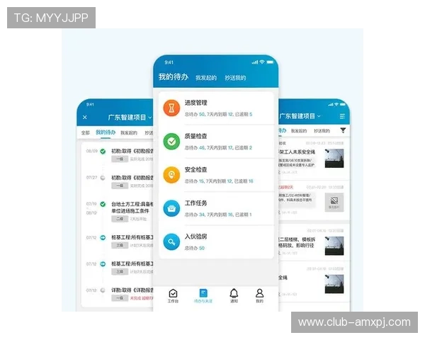 HKJC app常见问题及解决方案汇总快速排查使用中遇到的各种问题