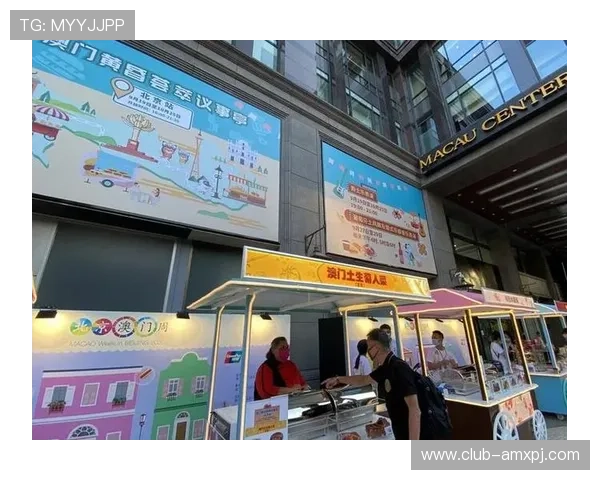 京葡官网最新活动公告与详细攻略,助你轻松掌握游戏最新动态 京葡官网最新活动公告与详细攻略,助你轻松掌握游戏最新动态