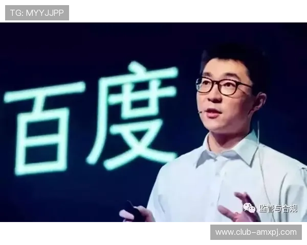 如何选择正规六合彩电子游戏平台,确保个人信息安全与合法合规运营 如何选择正规六合彩电子游戏平台,确保个人信息安全与合法合规运营