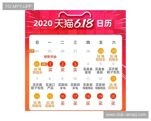 澳门利澳手机娱乐优惠活动不断更新带来更多福利和奖励的详细信息