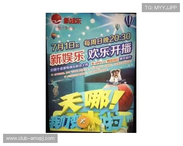 澳门新京登录入口最新版本,提供稳定流畅的游戏环境与多样化的娱乐选择 澳门新京登录入口最新版本,提供稳定流畅的游戏环境与多样化的娱乐选择