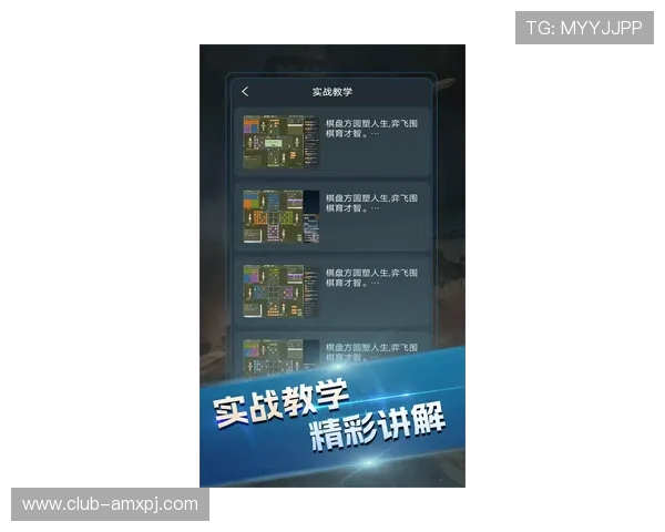 澳门金龙手机版新手入门指南,快速掌握游戏规则与提升获胜几率的方法 澳门金龙手机版新手入门指南,快速掌握游戏规则与提升获胜几率的方法