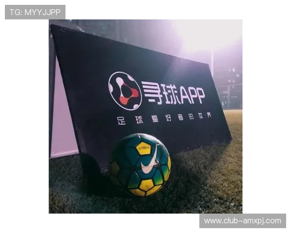 现金买球app官网正规平台，提供多样化的体育赛事和实时比分，满足不同玩家的投注需求