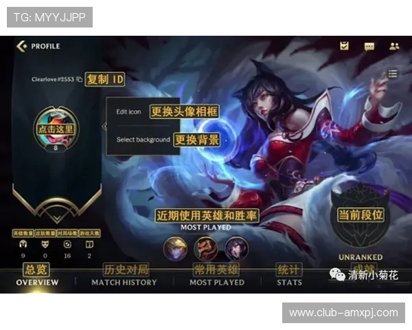 美高梅中文站帮助新手快速上手游戏操作与技巧提升指南 美高梅中文站帮助新手快速上手游戏操作与技巧提升指南