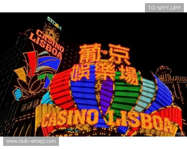 葡京娱乐场登录优惠活动,登录即可享受丰富的彩金和优惠,提升您的游戏体验与获胜几率 葡京娱乐场登录优惠活动,登录即可享受丰富的彩金和优惠,提升您的游戏体验与获胜几率