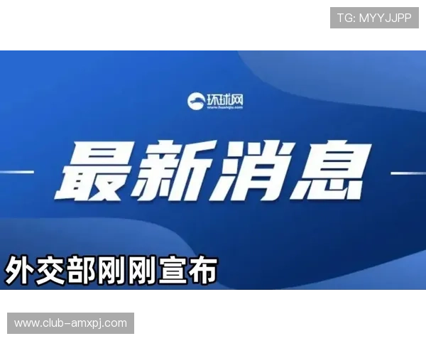 葡京澳彩客户服务全攻略：专业客服团队为您提供全天候的优质支持