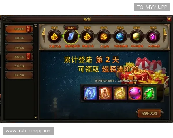 葡京登陆游戏攻略大全,助你提升游戏技巧,轻松赢取丰厚奖励与尊贵礼遇 葡京登陆游戏攻略大全,助你提升游戏技巧,轻松赢取丰厚奖励与尊贵礼遇