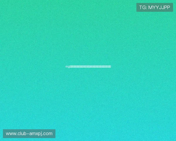 mg视讯中心最新上线的游戏种类多样化，满足不同玩家的多样需求